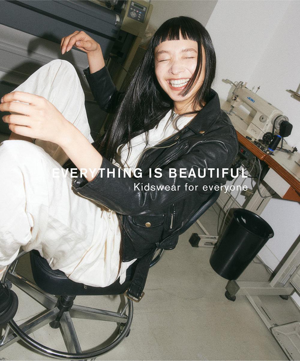 EVERYTHING IS BEAUTIFUL #01 LEATHER RIDERS JACKET | beautiful people