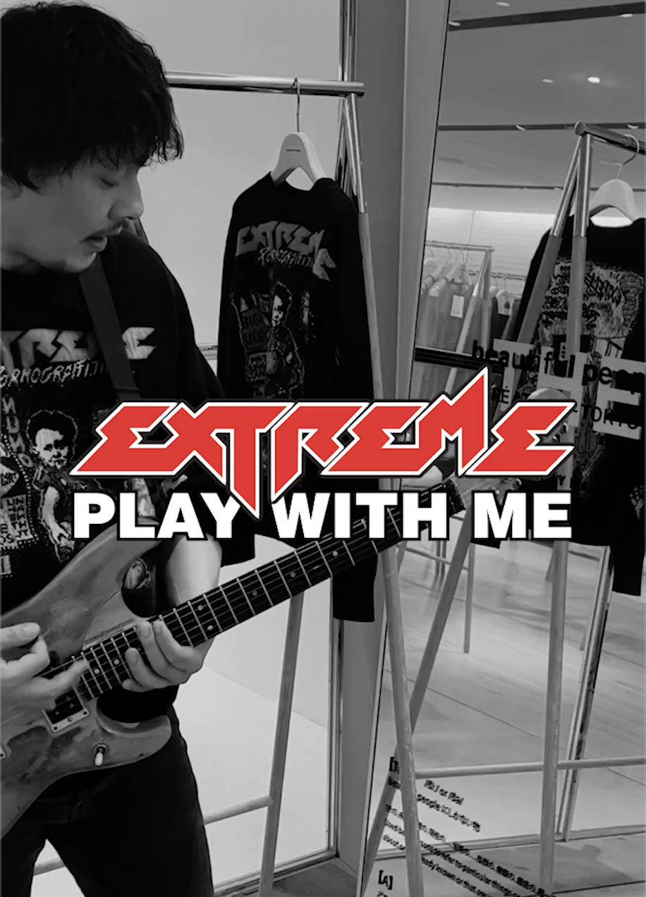 Play With Me - Extreme 