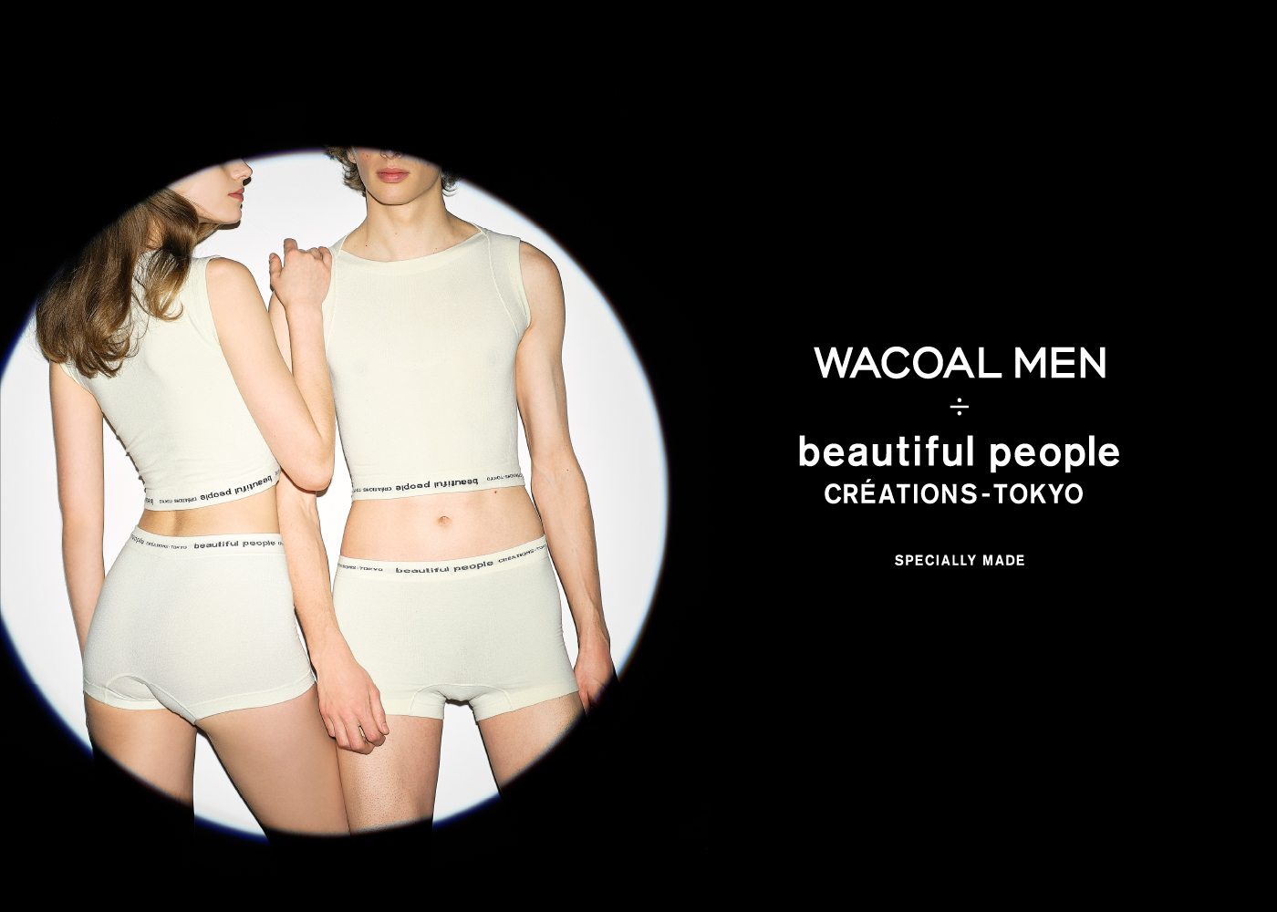 WACOAL  Women's lingerie, beautiful in every size, at special