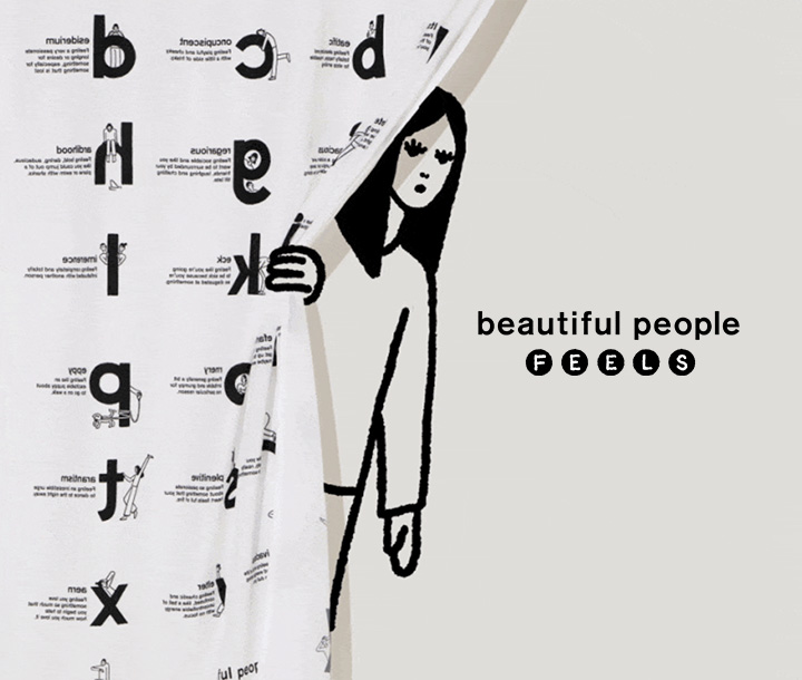 beautiful people global online store / ALL